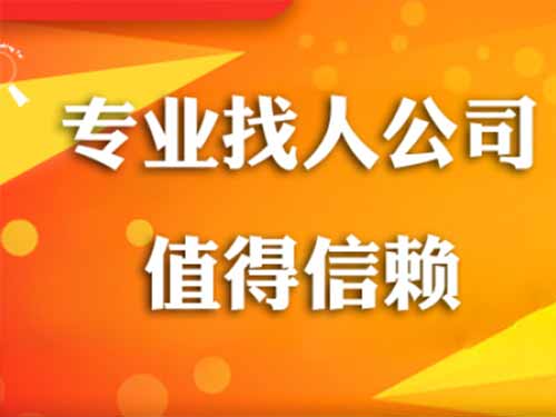 乾县侦探需要多少时间来解决一起离婚调查